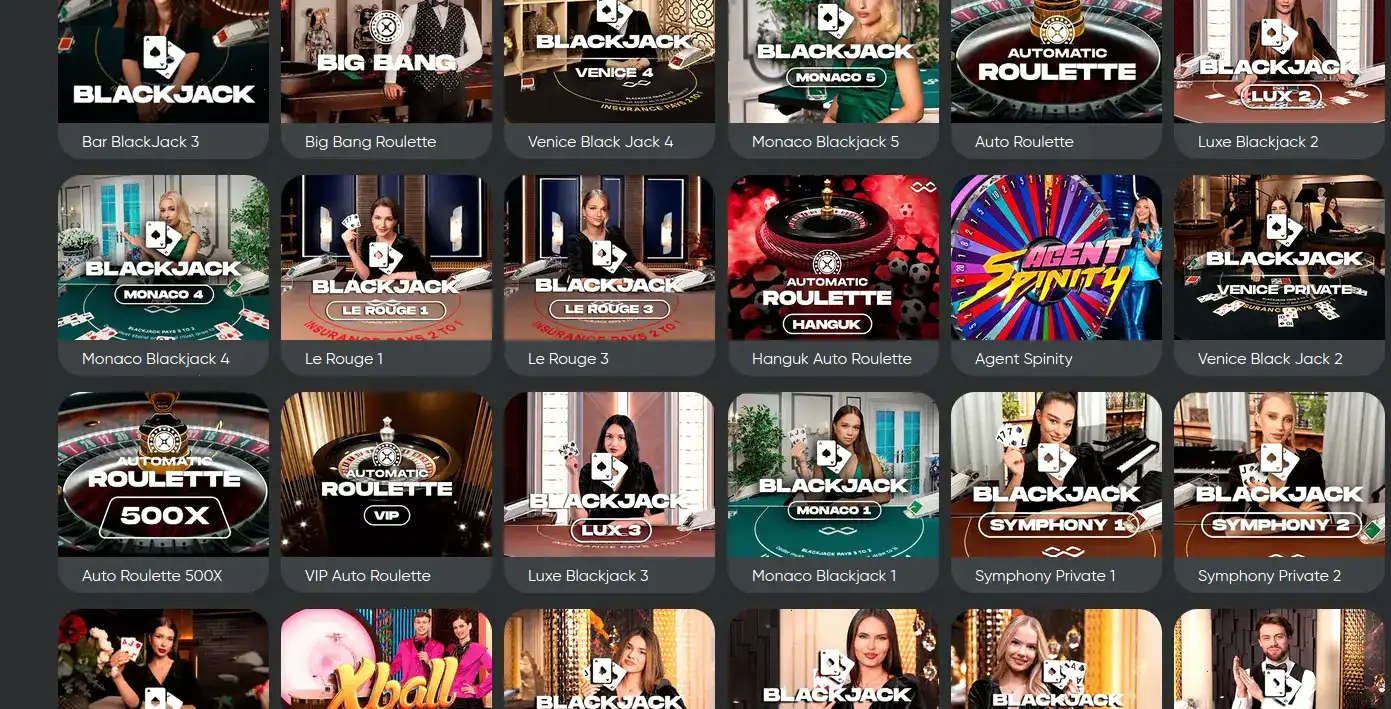 Процесс вывода средств в казино Бетон